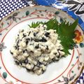 フジぽん's cooksnap of when they made 超簡単！混ぜるだけ・ひじきとしその白和え.