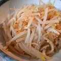 NAGANO久留米's cooksnap of when they made 超簡単　もやしナムル.