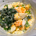 NAGANO久留米's cooksnap of when they made ほうれん草と卵のマヨサラダ☆.
