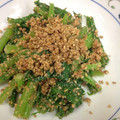 teru_teru's cooksnap of when they made 簡単わさび菜のゴマおかかのお浸し.