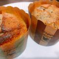 ぱっくんっ's cooksnap of when they made HMでつくる林檎と紅茶のマフィン.