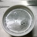kyokoha's cooksnap of when they made 【黒ごまプリン(イナアガー使用)】.
