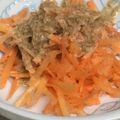 yummy?'s cooksnap of when they made 人参だけのサラダ.