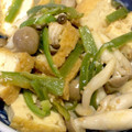 ♡チュロちゃん♡'s cooksnap of when they made 低糖質作りおき！厚揚げとピーマン炒め.