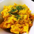 OTRRR's cooksnap of when they made デパ地下風♡絶品かぼちゃサラダ.