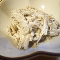とうぞうさん's cooksnap of when they made えのきの塩麹和え.