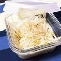 misatona's cooksnap of when they made 炒めte~もやしナムル風.