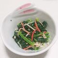 もぐ・ω・くま's cooksnap of when they made ほうれん草とカニカマのナムル.