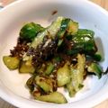 なおプーデラックス's cooksnap of when they made たたきキュウリ.