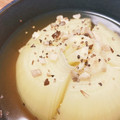 クック5USF2T☆'s cooksnap of when they made 新たまねぎのスープまるごとレンジにお任せ.
