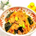ももちゃんのれしぴ's cooksnap of when they made レンジでかぼちゃとグリンピースのそぼろ煮.