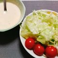 むにゅむにゅさん's cooksnap of when they made シーザードレッシング.