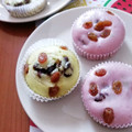 irharuka's cooksnap of when they made お花見✿ずっとふわふわ蒸しパン✿桜抹茶編.