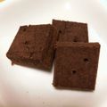 ひろチ☆'s cooksnap of when they made ヘルシー✿バナナとココアのおからクッキー.