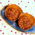 なつき☆ミ's cooksnap of when they made パウンドケーキをマフィン型で焼いてみて♬.