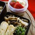 ガメコ's cooksnap of when they made 母の味◆ぜんまいの煮物.
