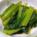 しまあか's cooksnap of when they made 小松菜のナムル.