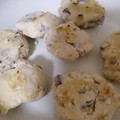 AiYuKE's cooksnap of when they made さつまいもとりんごの米粉おやき.