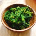＊きしろ＊'s cooksnap of when they made もう一品！菜の花の辛子和え.