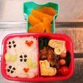 YUKINA☆ママ's cooksnap of when they made 誰でも出来る☆ハートの卵焼き.