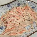 きらり流れ星's cooksnap of when they made 定番♪簡単♪ごぼうのサラダ.