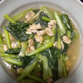 クックT5P0XS☆'s cooksnap of when they made 小松菜とあさりの簡単煮.