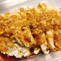 まほぷりん's cooksnap of when they made たっぷり！香味ねぎだれのよだれ鶏.