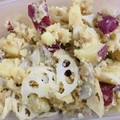 Nekozame's cooksnap of when they made さつま芋とかぼちゃとレンコンのサラダ.