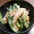なち☆★'s cooksnap of when they made 鶏皮ときゅうりの酢の物.
