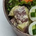 新妻あや's cooksnap of when they made 娘に伝えたい＊薩摩芋のレモンマヨサラダ＊.