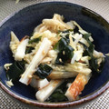yuminan47k's cooksnap of when they made わさポンで♪白菜とちくわの和風サラダ.
