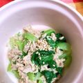 yyyui♡'s cooksnap of when they made チンゲン菜とツナの胡麻和え.