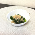 ☆こまっと☆'s cooksnap of when they made わかめのおかか和え.