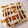 こまるのこ's cooksnap of when they made 簡単！焼くだけお好み焼き風はんぺん.