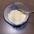 クックWM160W☆'s cooksnap of when they made 妊婦のおやつ　簡単美味しい牛乳プリン.