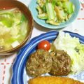 mmameco's cooksnap of when they made 小名浜郷土料理☆”さんまのぽーぽ焼き”.