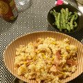 オオノさん's cooksnap of when they made 作り置き☆我が家の定番♪いんげんごまあえ.