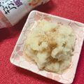 しゅい6's cooksnap of when they made 冷え性改善！大根梅おろし.