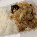 ちゃんまるだよ's cooksnap of when they made 青じそ入り豚バラ茄子のマヨポン梅肉炒め☆.