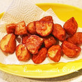 こうまさmam's cooksnap of when they made サクサク！ジャガイモの唐揚げ.
