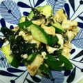 おやんず's cooksnap of when they made 豆腐ときゅうりのおかかサラダ♪.