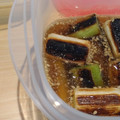 fu♪♪'s cooksnap of when they made 焼き長ねぎの簡単すり胡麻浸し♪.