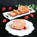 ＝kimi＝'s cooksnap of when they made 苺パウンドケーキ.