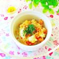 hikarin♪'s cooksnap of when they made 柚子の香爽やかなポテトサラダ.