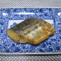 ジョングレ's cooksnap of when they made 揚げない鰆の竜田揚げ.