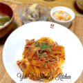YUH♡ママ's cooksnap of when they made イタリアン風☆牛丼.