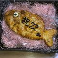 りんりんりんごっち's cooksnap of when they made ☆鯛のアップルパイでお食い初め！百日☆.