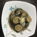 240915's cooksnap of when they made 揚げ茄子とがんもの煮物.