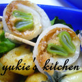 yukiはぴ's cooksnap of when they made インゲンのちくわ巻きタラマヨ添え.