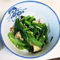 mayunnu's cooksnap of when they made 小松菜 と マイタケ の お浸し.